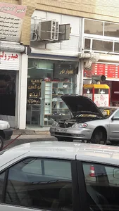 فروشگاه اهواز نور