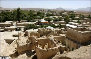 رحمت‌آباد