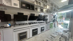 فروشگاه بزرگ شهریار