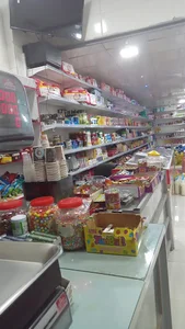 هایپر مارکت قاسمی