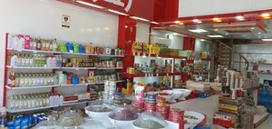 آجیل و خشکبار زعفرانیه 2