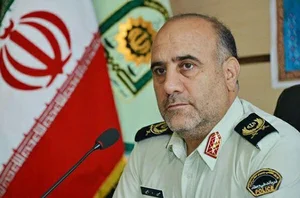 ستاد نیروی انتظامی