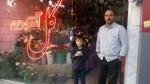 گل فروشی آنتوریوم