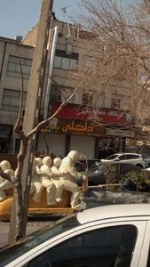 فست فود داکلی 2