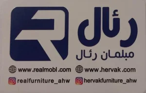 مبل رئال 3