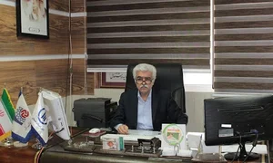 اتاق اصناف همدان