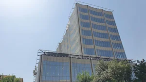 مرکز خدمات مشتریان کارگزاری مفید