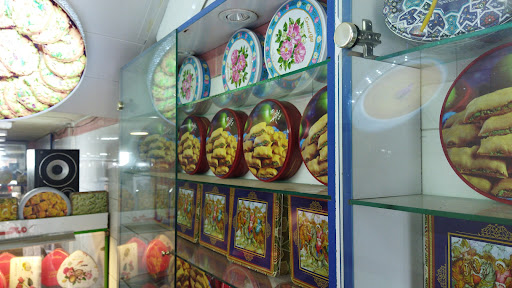 كافه سوهان و گز بیزتک