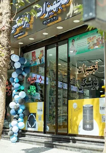 کارواش ۴ باندی