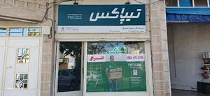 تیپاکس اشراق
