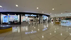 فروشگاه دنیای کودک شعبه سیتی سنتر