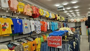 فروشگاه طاها