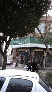 ارزانسرای ستاره ری 3