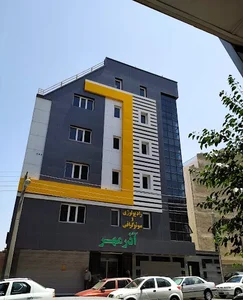مرکز ام آر آی آذر مهر 5
