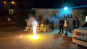 خانه نینجا