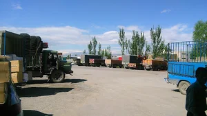 Rahtazan