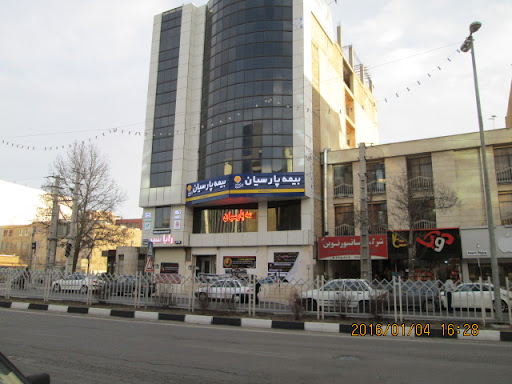 بیمه پارسیان واحد خسارت کرج