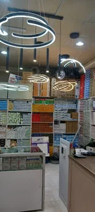 فروشگاه لوازم برقی الکتریکی hs