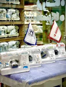 نمایندگی چرخ خیاطی امیری راد
