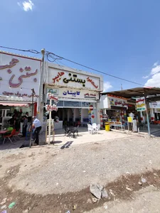 سادویچ پیتزا کاپیتان(شیخ)