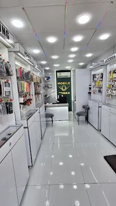 موبایل احسان