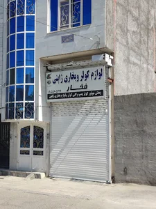 لوازم کولر و بخاری ژاپنی (wave club)