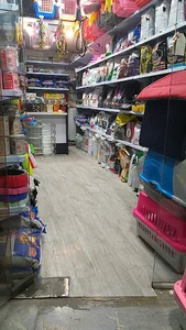 پت شاپ سنتر