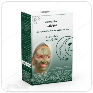 طب سنتی مدرن ایرانی نمازی