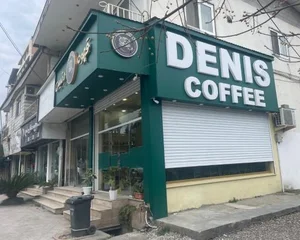 قهوه دنیس 3