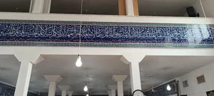 مسجد باب الحوایج 4