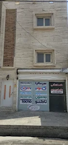 خدمات فنی برادران عبدی ( نمایندگی کلور )