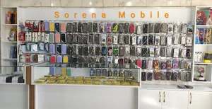 Sorena Mobile