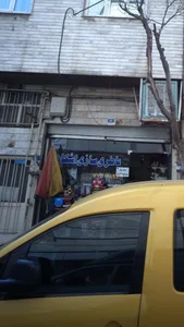 باطری سازی اشکان 2