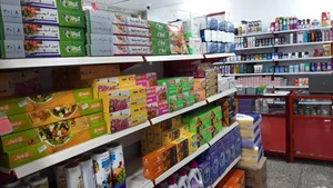 شوینده بهداشتی اردیبهشت 2