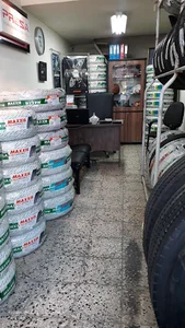 دایان تایر