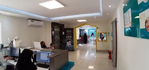 کلینیک دندانپزشکی مهرآوید