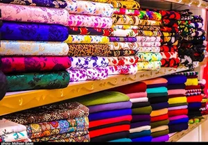 پارچه فروشی مهدی زاده