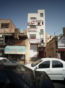 عرضه مستقیم شوینده بهداشتی یاران