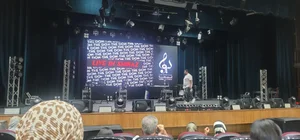 تالار حافظ