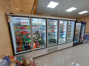 هایپر مارکت کلهر 2