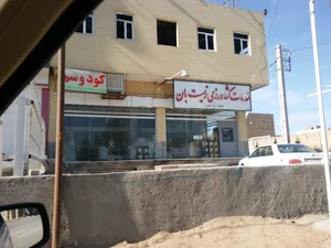 خدمات کشاورزی زیست بان