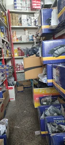 فروشگاه یدکی خدایی