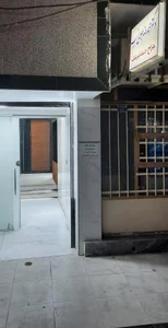 مطب دکتر جلالی نسب 2