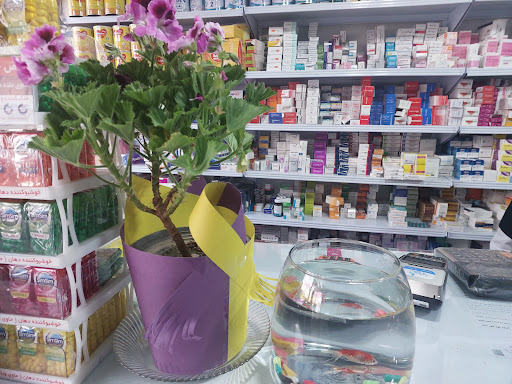 بوتیک فرهاد