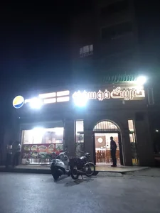 کترینگ موسوی 4