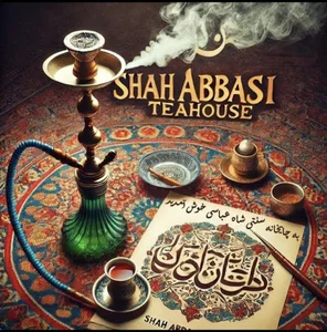 چایخانه شاه عباسی