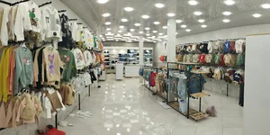 بیبی سیتی