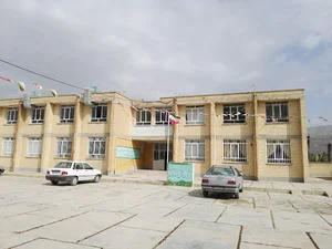 دبیرستان امیرکبیر