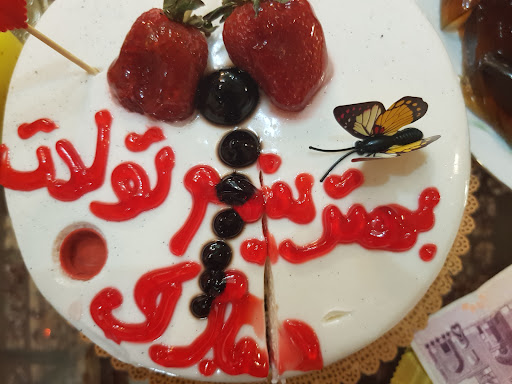 آبمیوه و بستنی ستاره شهر