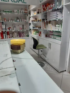 داروخانه دکتر دهداری